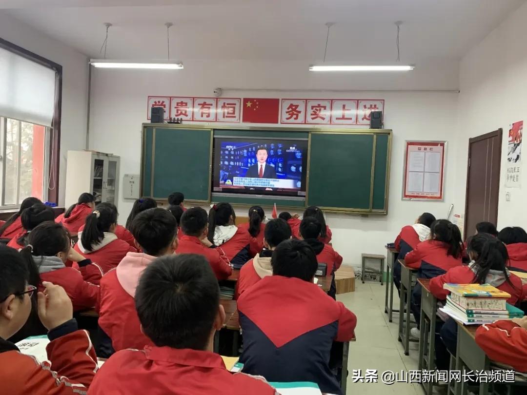 长治五中开幕式,长治五中开学第一课