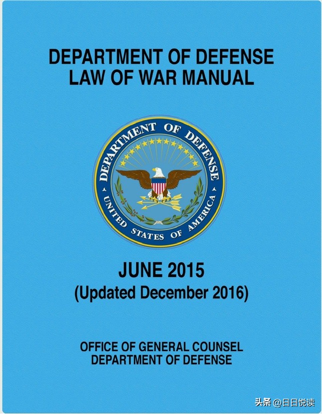 应对美非联合军演,美联合作战