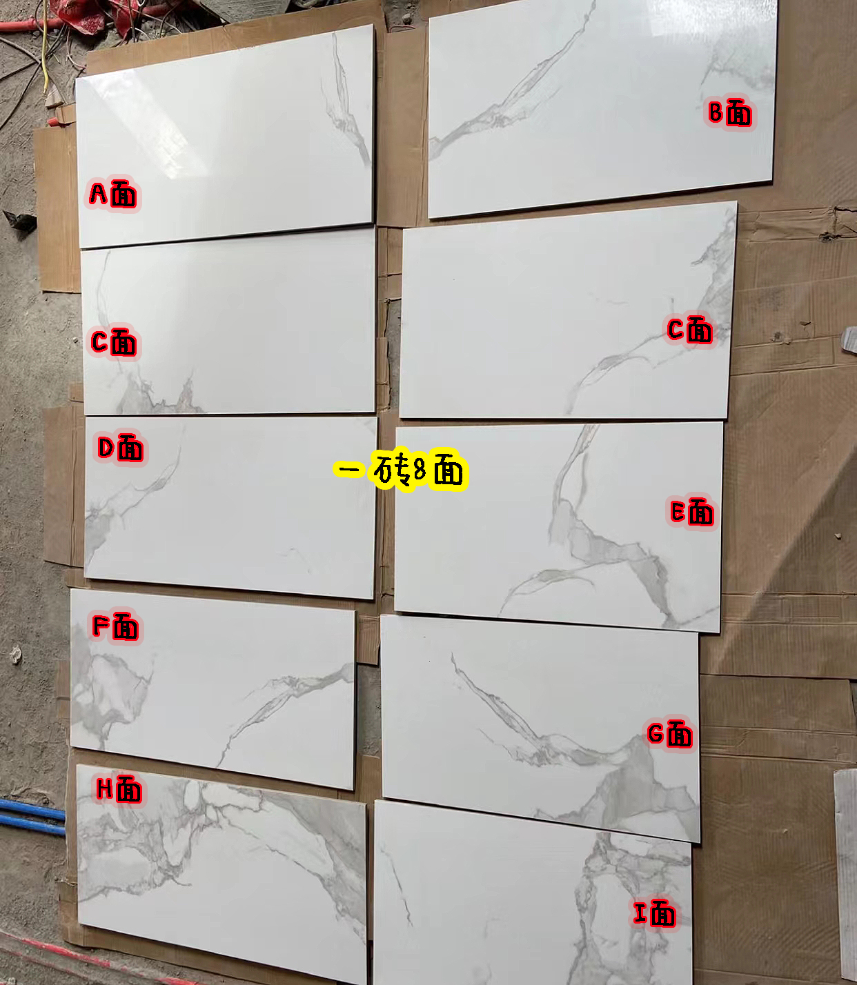 买瓷砖别再选烂大街的灰色,去买瓷砖有些瓷砖为什么不推荐