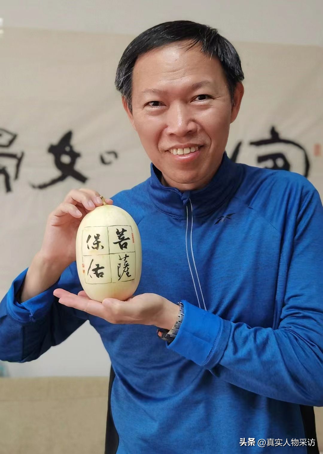 当台湾人看到真实的大陆,我台湾人