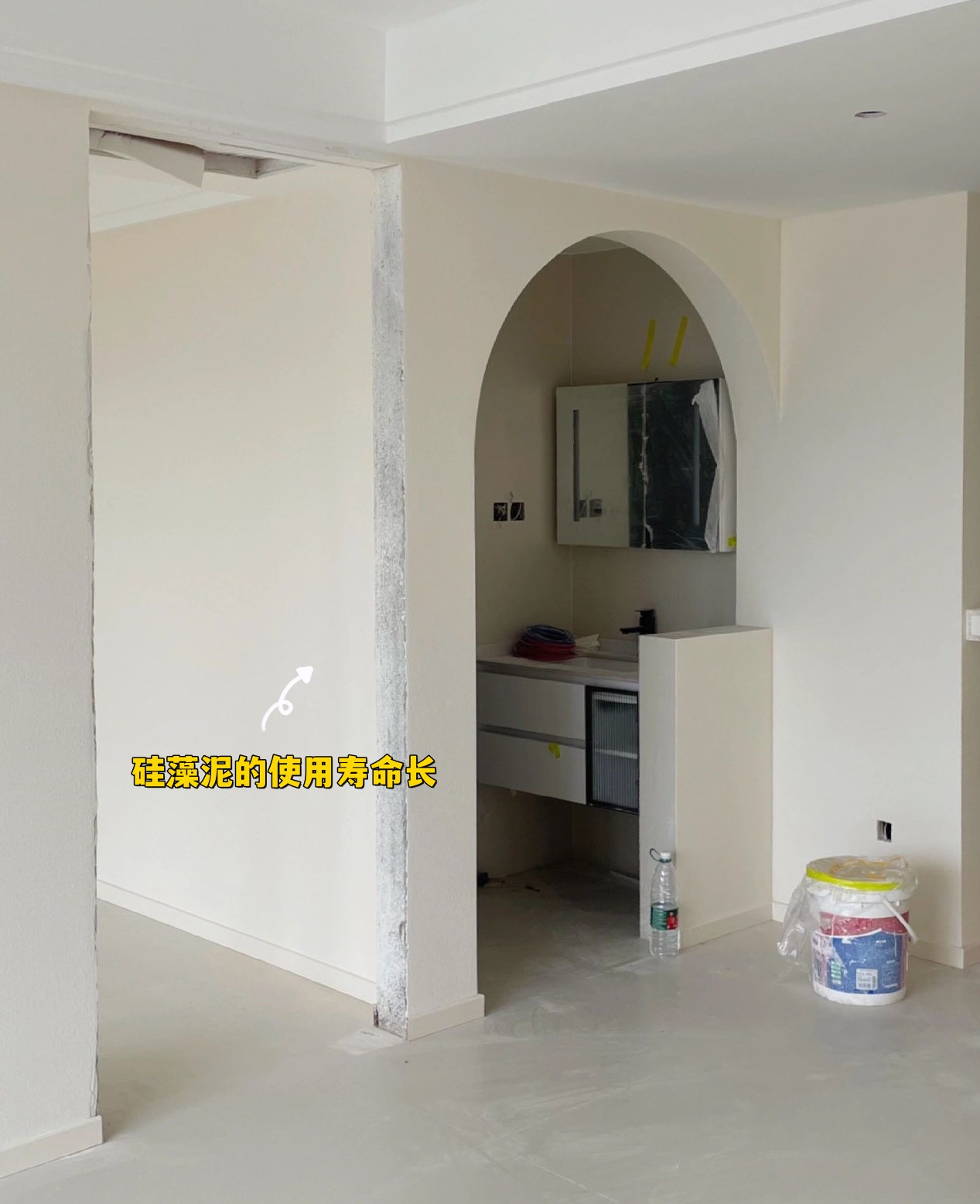 做完硅藻泥墙面还透风怎么办,硅藻泥为什么被淘汰了