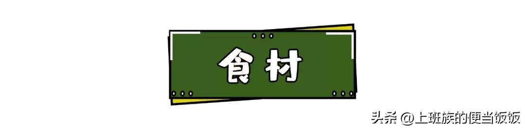 柚子茶不苦的做法,柚子茶的正确喝法