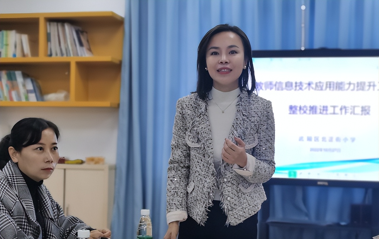 武陵区专家团队视导北正街小学信息技术2.0整校推进情况