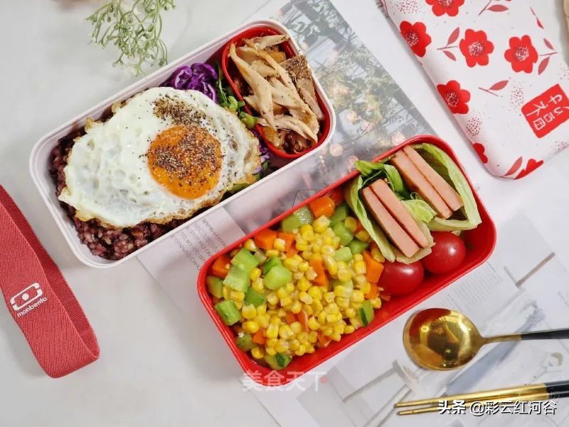 营养健康工作日便当食谱,天气热适合带的便当