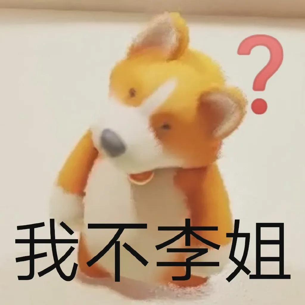 靴子最丑的4种穿法！显胖显腿短