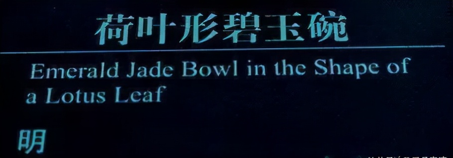 南京博物馆汉代玉器,南京博物馆藏玉器高清图大赏