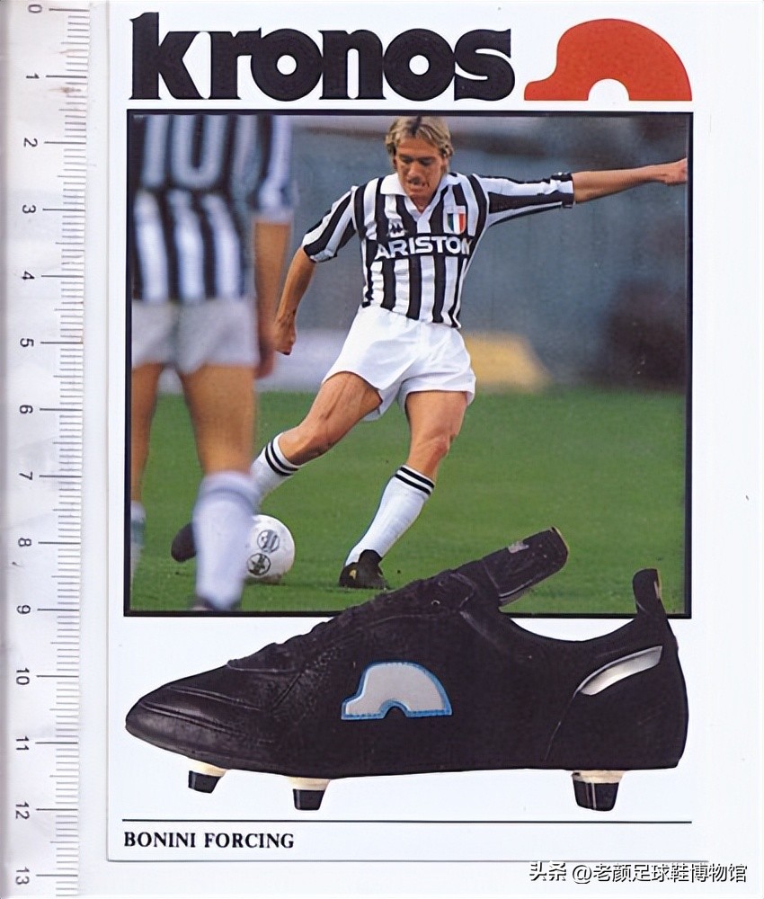 中国球迷不认识的球鞋，保加利亚球王代言，昙花二现的世界杯金靴