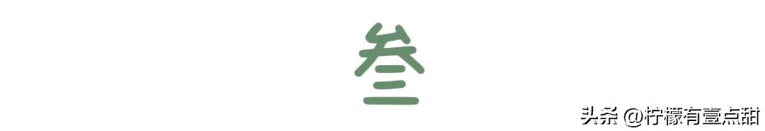 断舍离清单这100件物品照着扔,100个断舍离清单