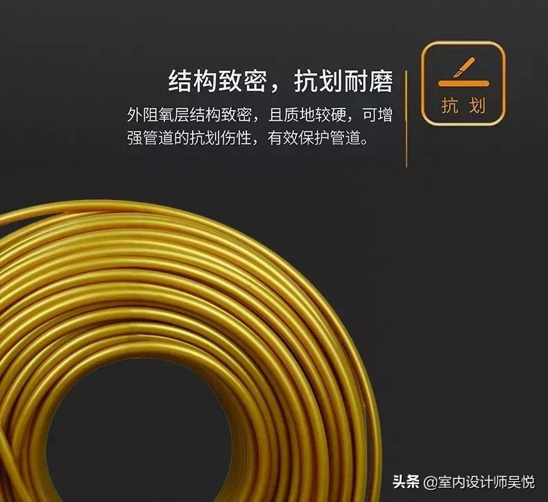 巴斯夫管道,巴斯夫管道怎么样