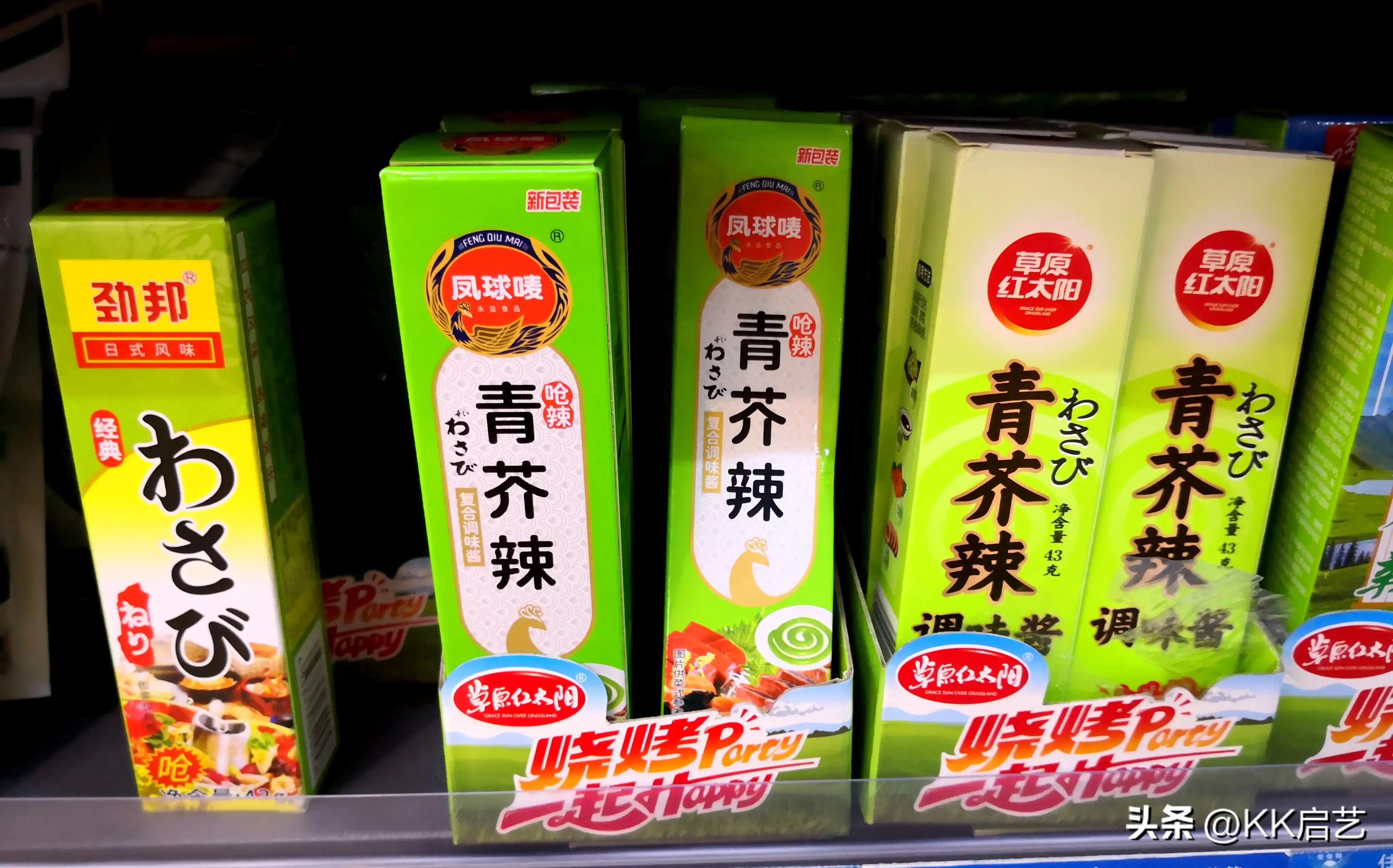 芥末膏是什么东西做的,芥末膏是什么制作的