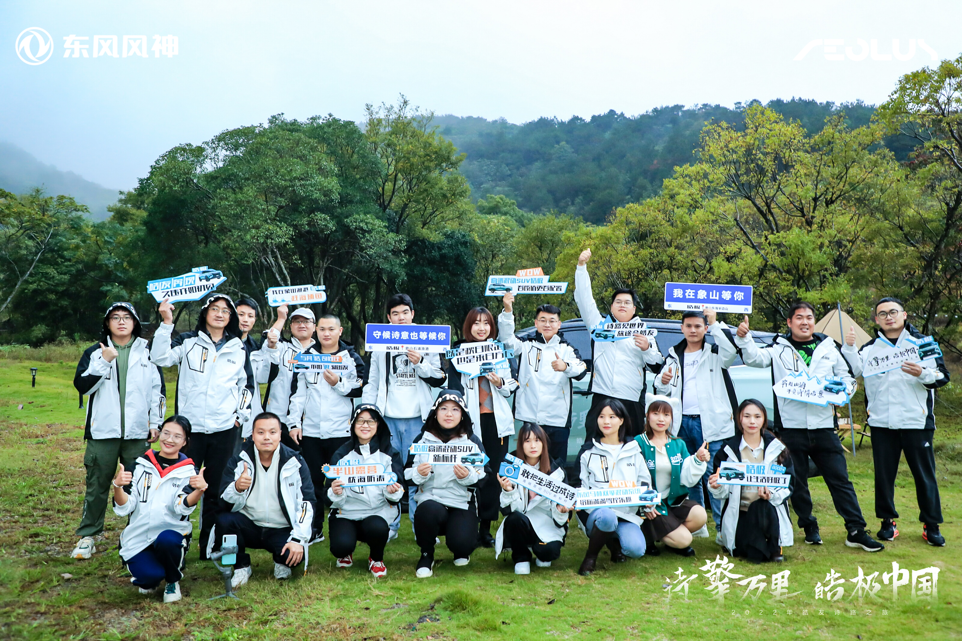 宁波象山旅游攻略自驾,宁波象山自驾游旅游攻略