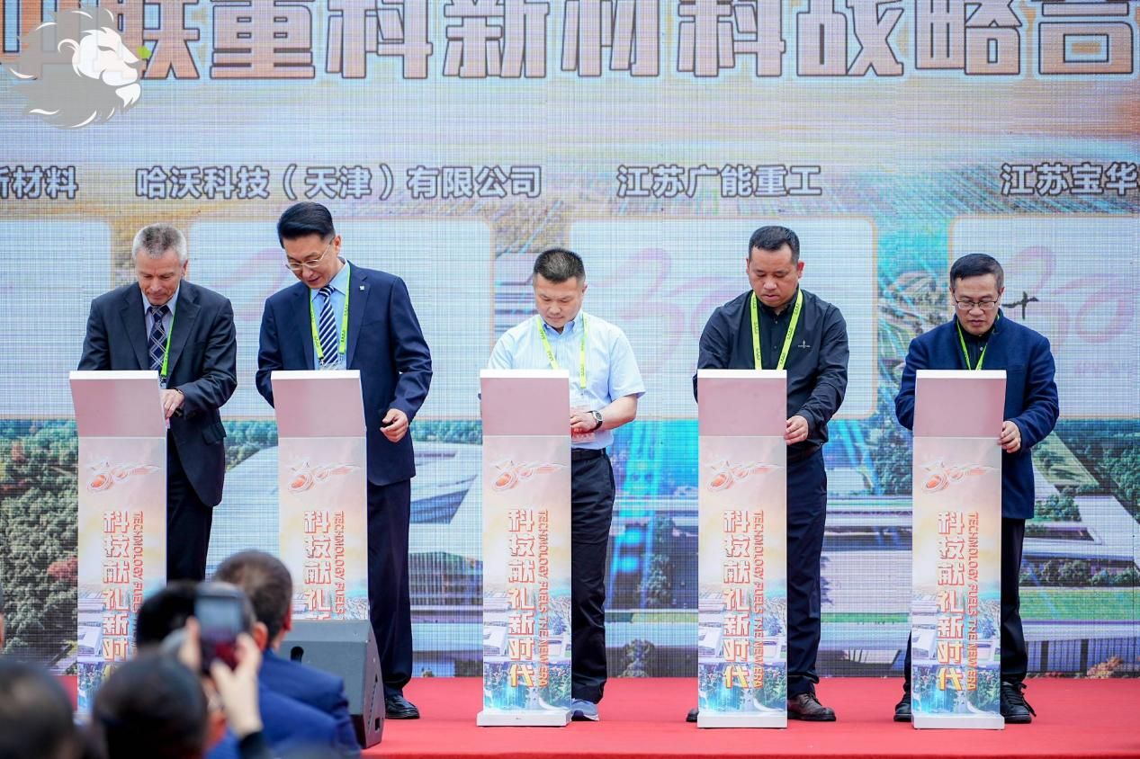 中联新材抹灰砂浆,科技献礼新时代