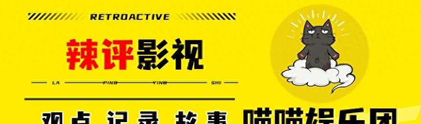 贾玲确定不参加王牌8了吗,贾玲接下来还会回归王牌对王牌吗