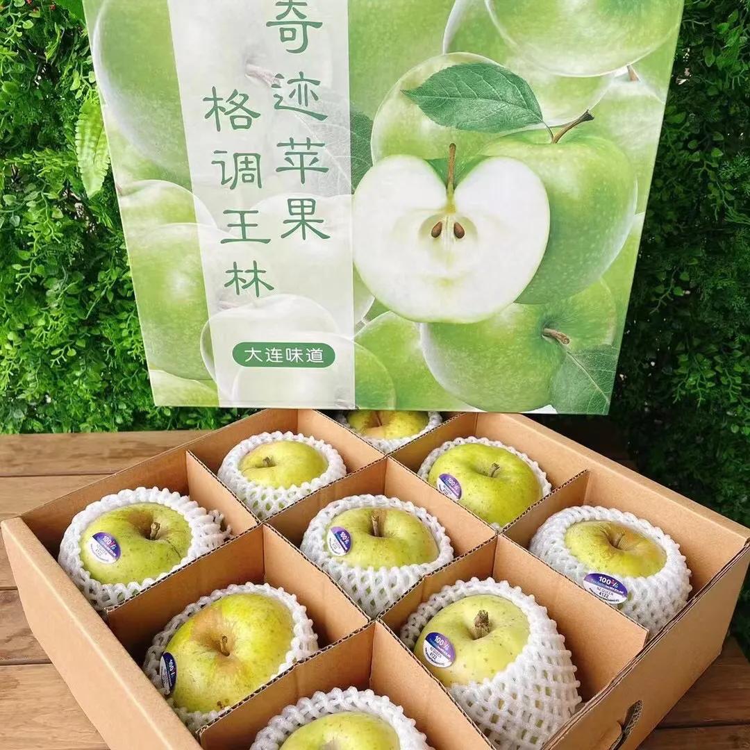 走遍田间高端水果礼盒怎么样,走遍田间高端水果礼盒