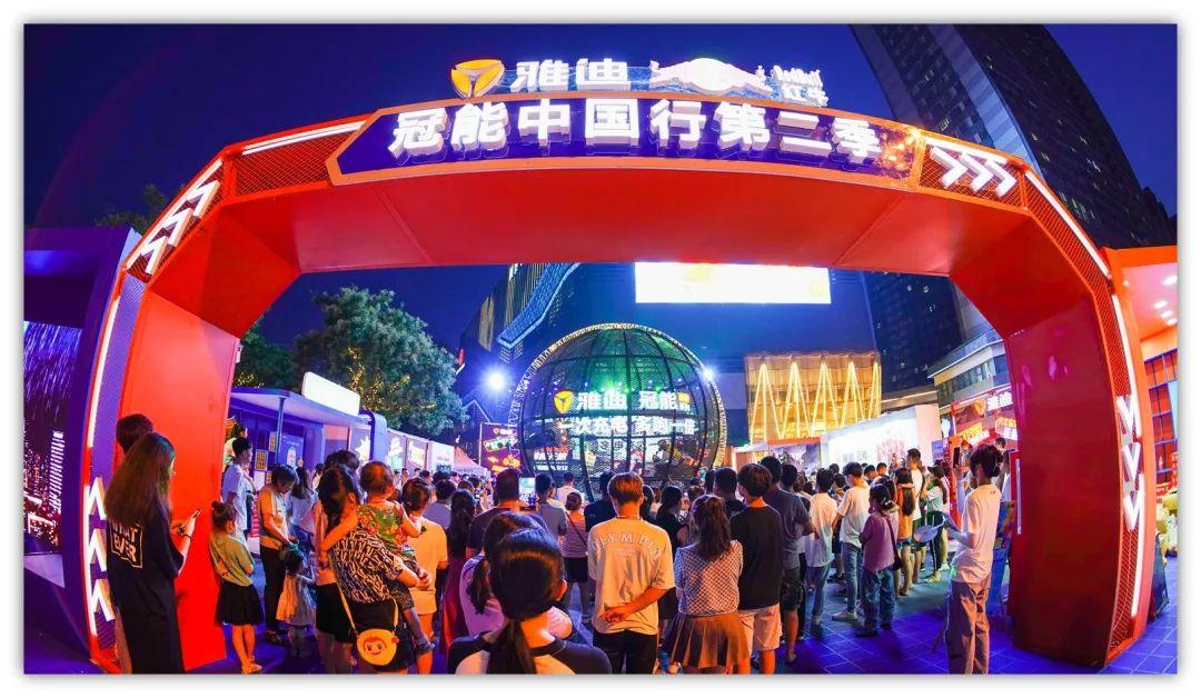 雅迪爱玛哪个电动车更好,雅迪和爱玛和新日哪个质量好点