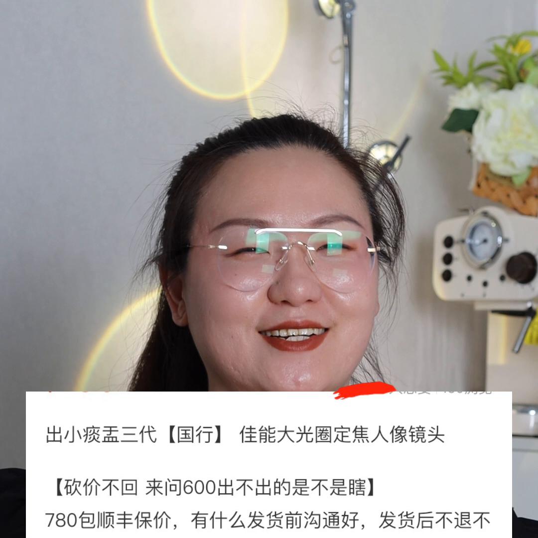 第一次买二手产品需注意什么,怎样买二手产品靠谱