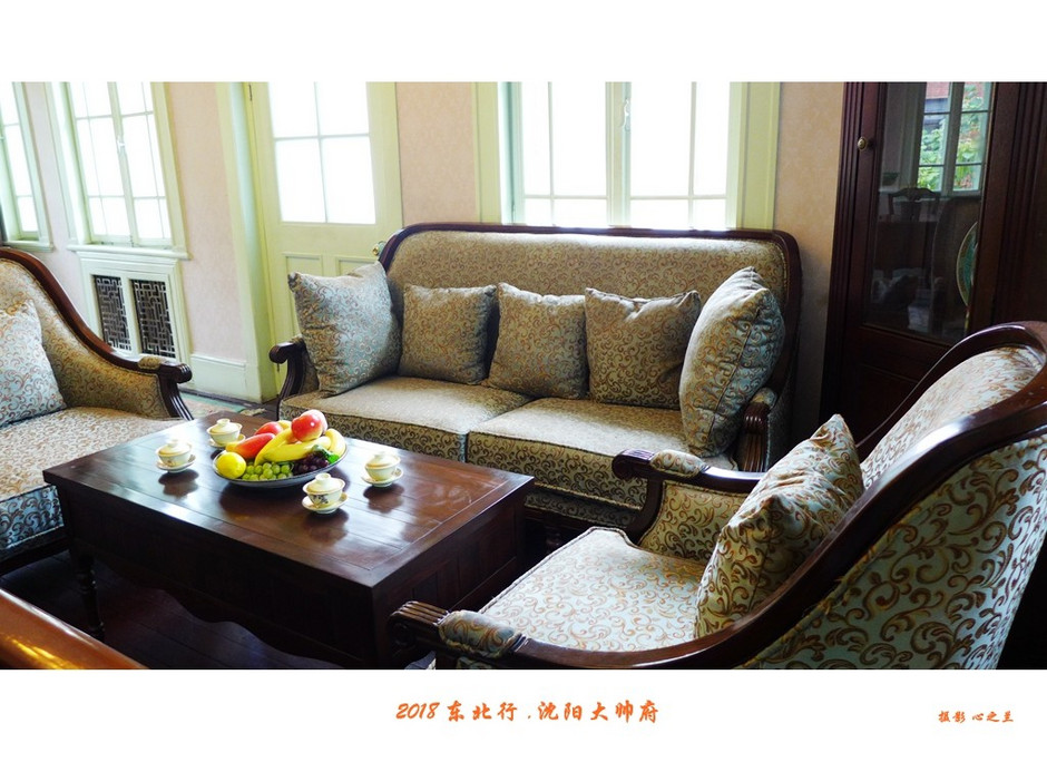 游沈阳大帅府日记,沈阳大帅府攻略一日游