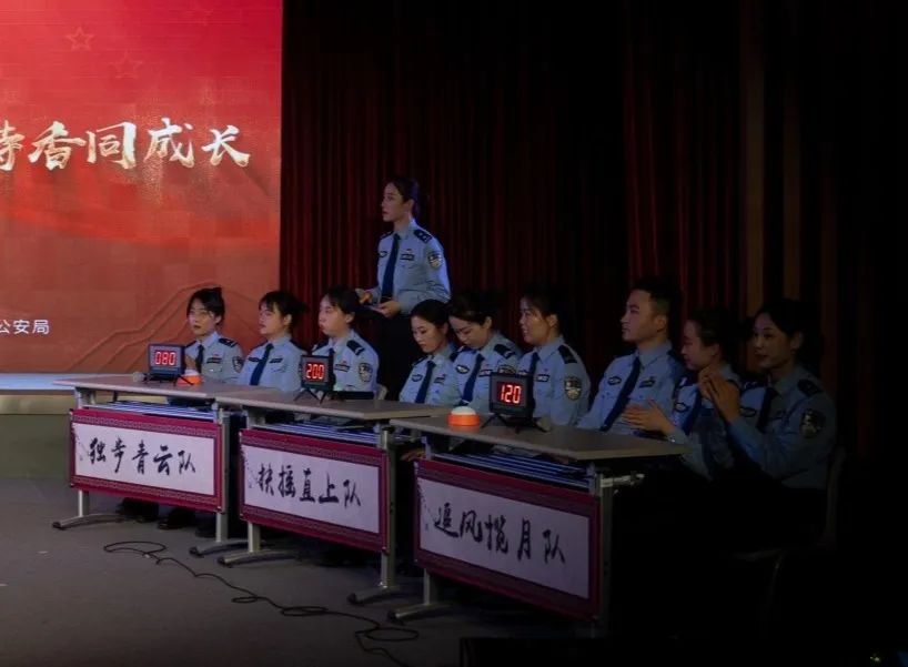 閾佽瀛﹀瓙璇楄瘝澶т細,鑷存暚鍏畨姘戣璇楄瘝