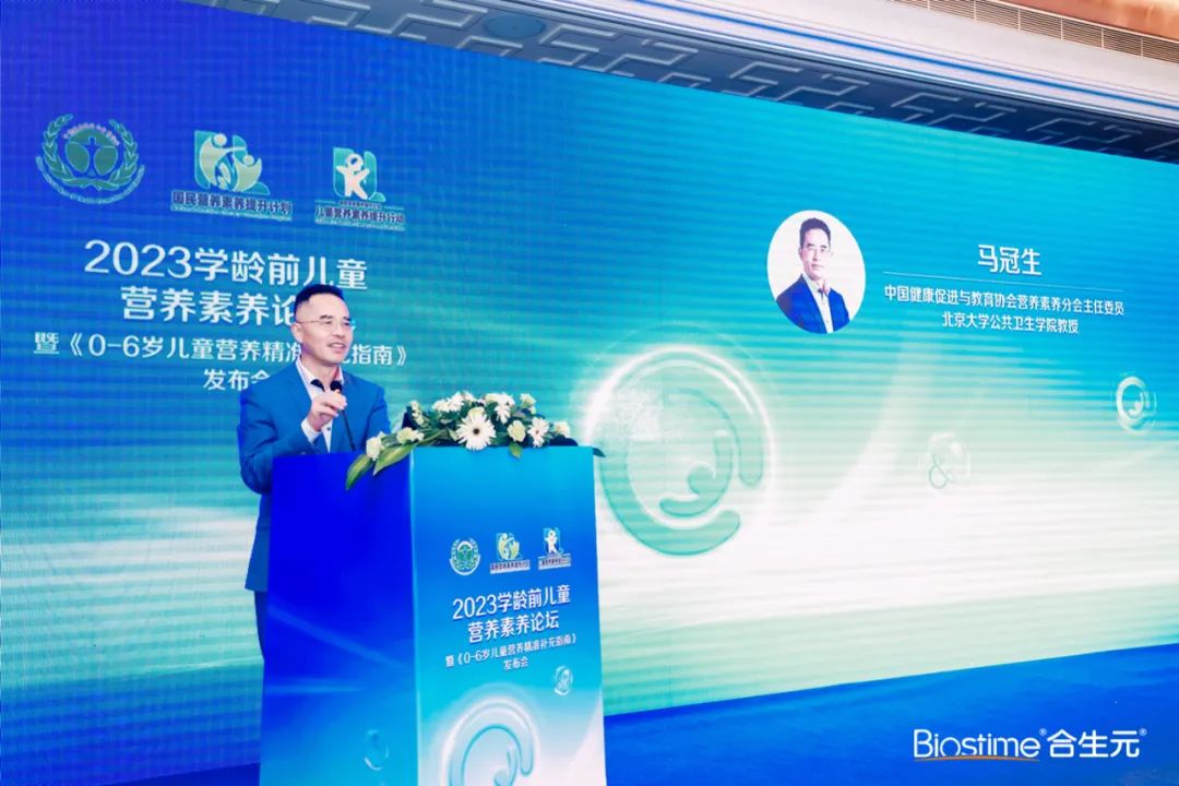 合生元婴幼儿调理脾胃,合生元母婴推荐