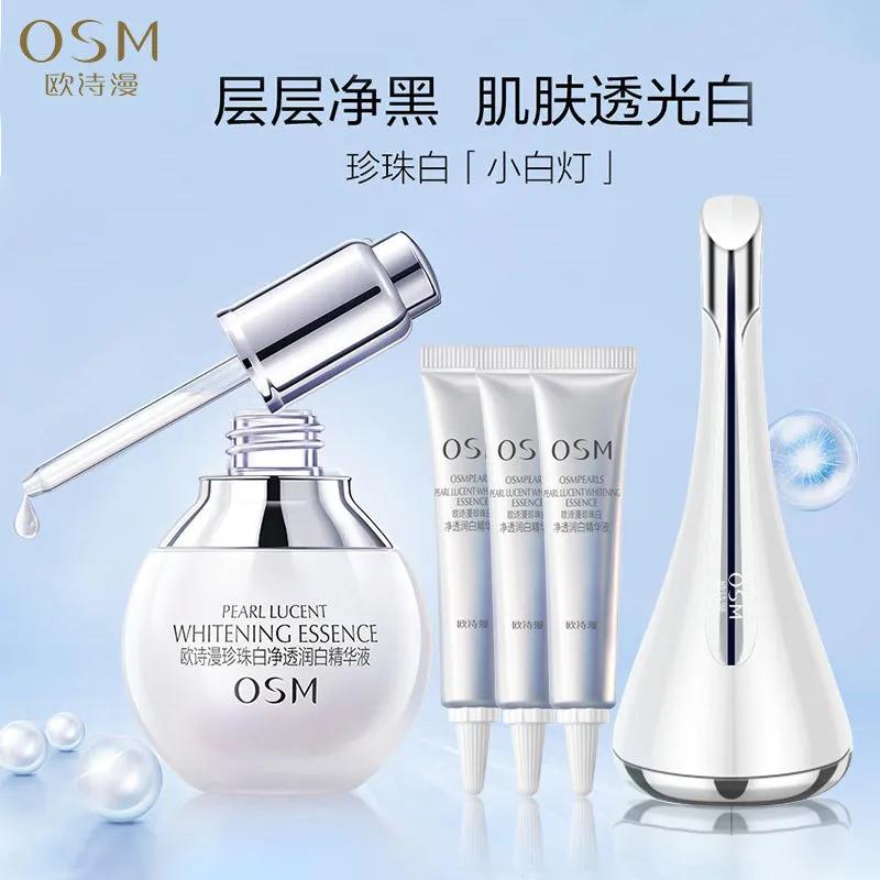 你用过的最惊艳的国货护肤品,不输大牌的国产护肤品牌