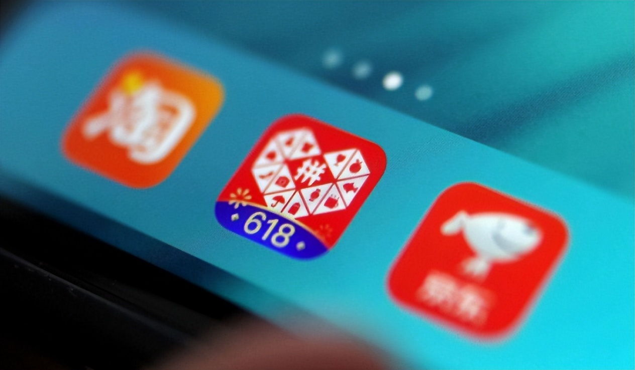 为什么拼多多卖东西比较便宜,为什么拼多多卖的东西比成本还低