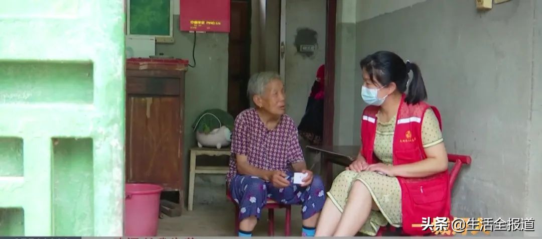 助残公益爱心传递共筑温暖,一城好人志愿者服务队