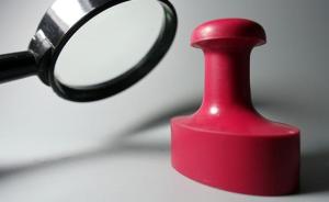 撤销党内职务和免去党内职务,撤销党内职务包括哪些职务