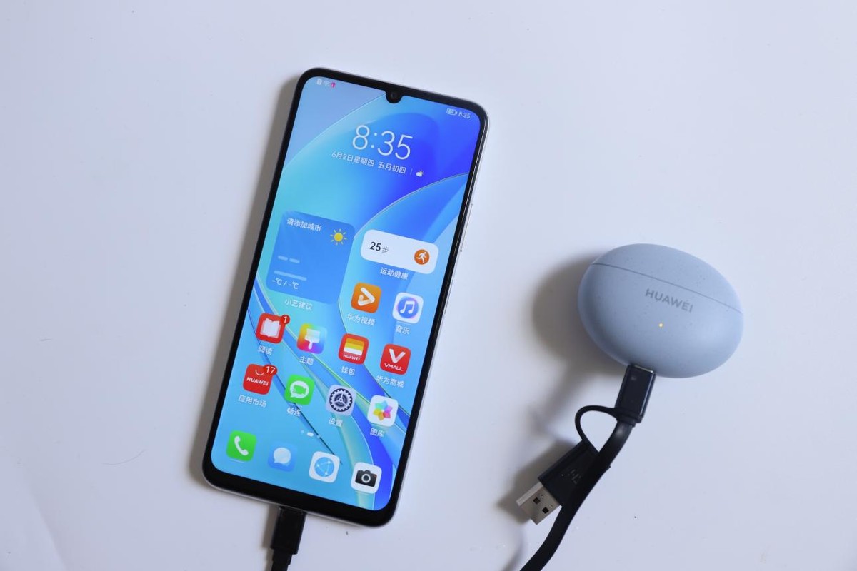 华为畅享50系列测评,新款华为畅享50测评