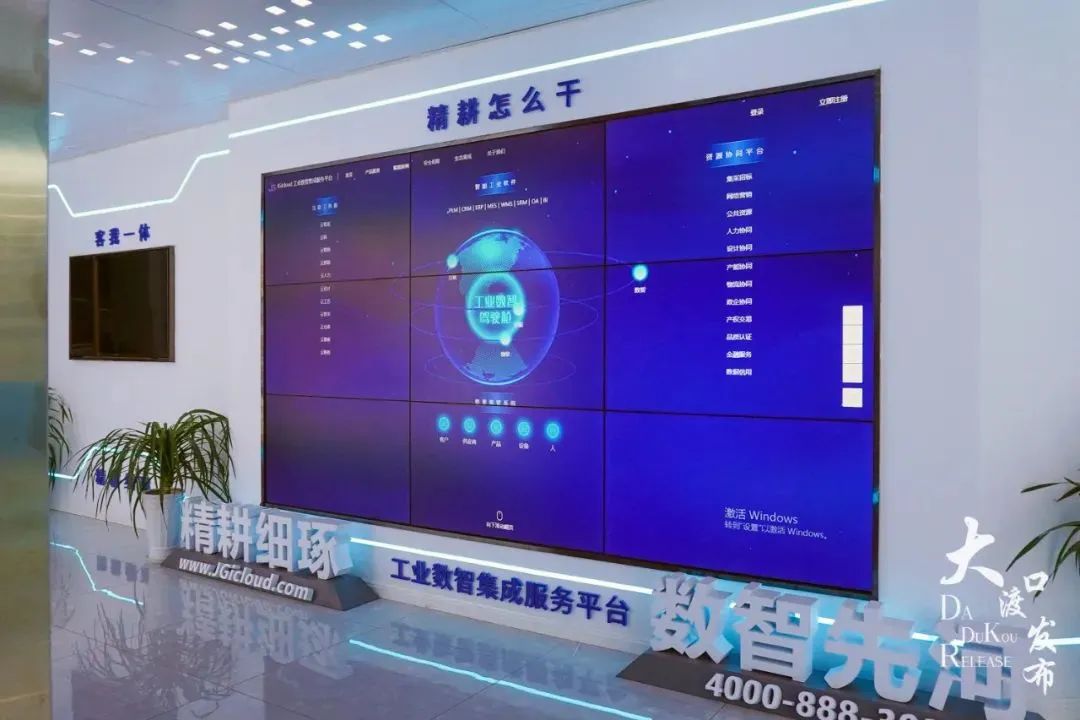 迭代升级！大渡口工业产业从“制造”走向“智造”