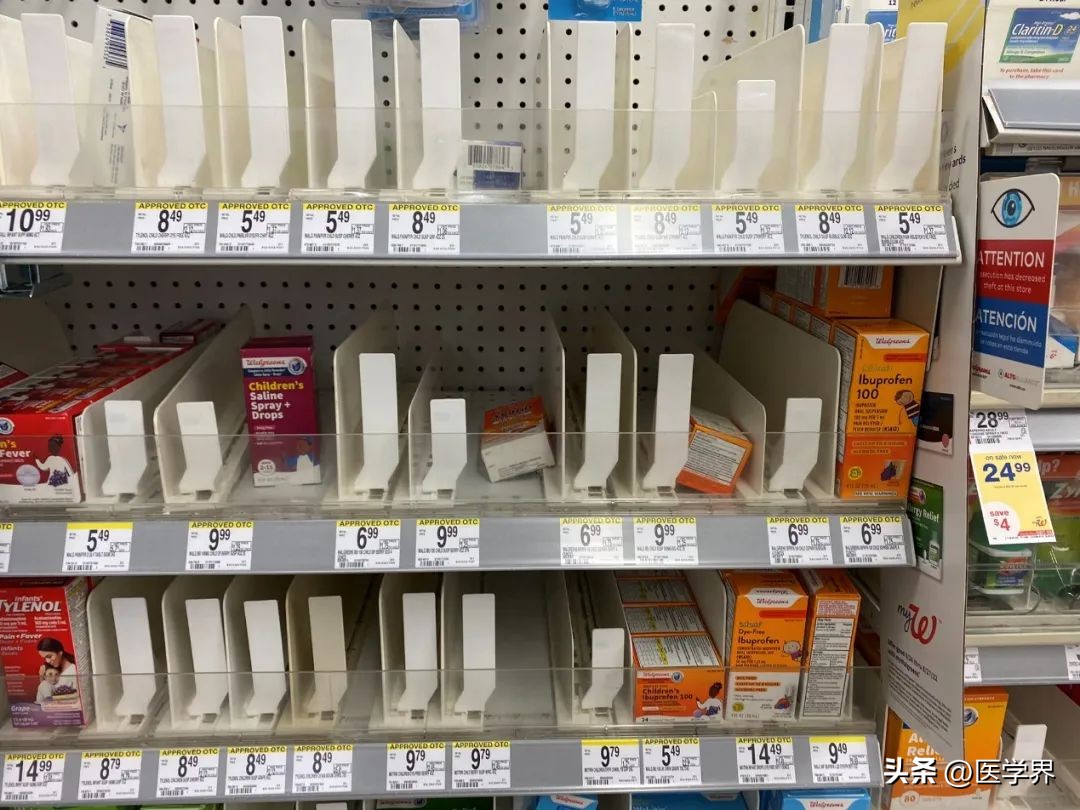 理性消费别盲目囤药了,新一轮囤药要不要跟风