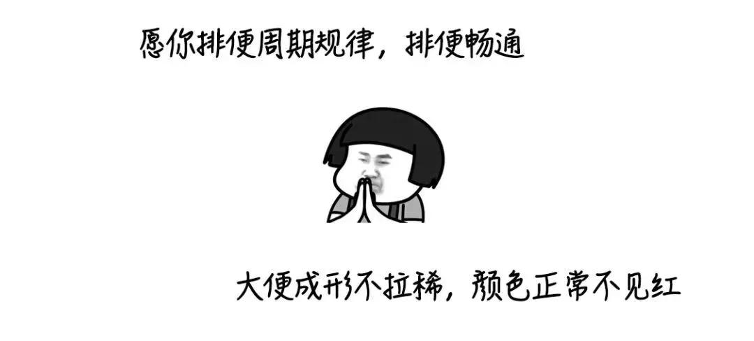 溶栓抗栓的食疗,抗栓药容易引起消化道出血吗