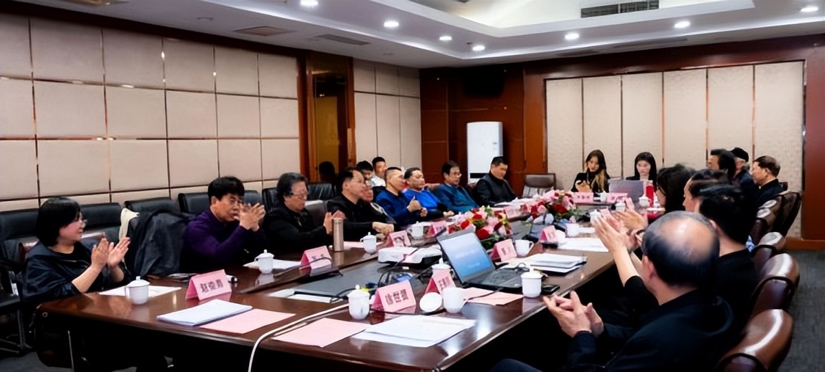 中国扇子艺术学会广东分会,中国扇子艺术学会第7届会长