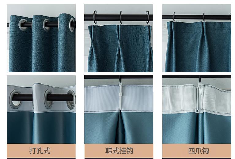 设计师怎样选窗帘好看点,怎样设计窗帘比较好