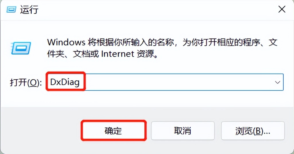 惠普电脑如何查看配置参数,如何查看电脑显卡信息配置参数