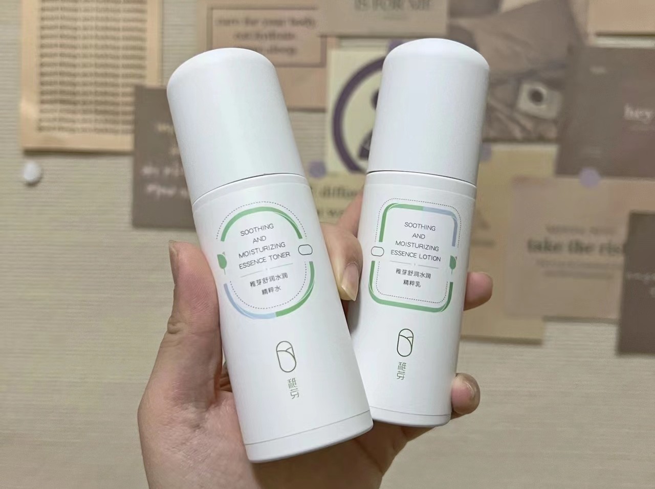 冬季补水保湿水乳推荐孕妇,冬季补水保湿水乳推荐孕妇用的