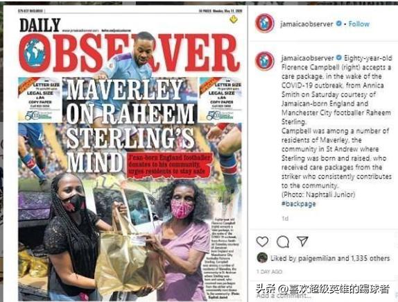 斯特林跑步姿势背后故事,斯特林为什么跑这么慢