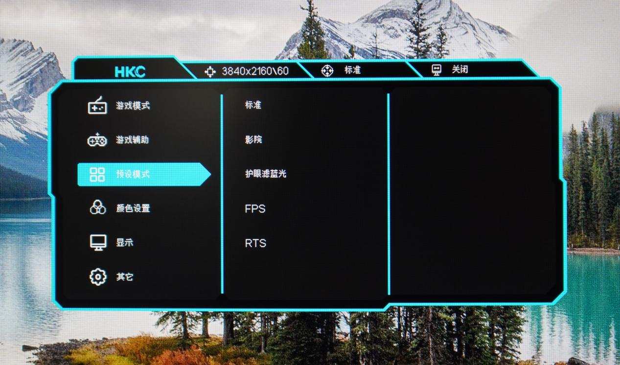miniled显示器对比lcd显示器,miniled显示器技术成熟了吗