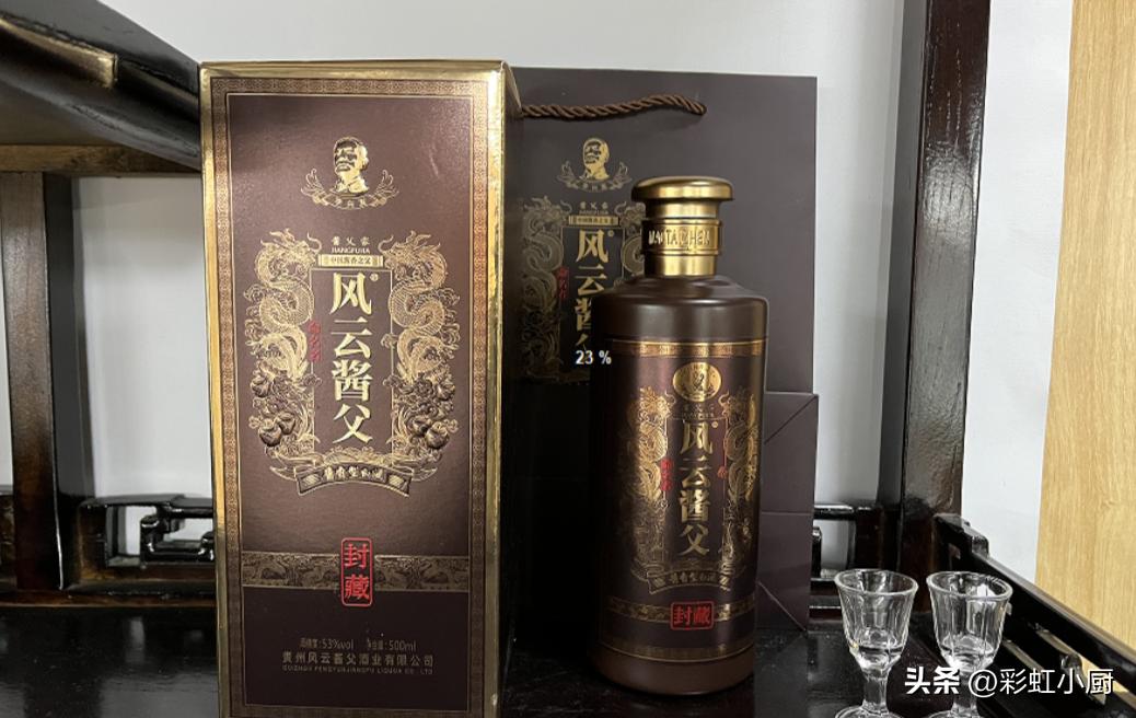 白酒8大名酒各自销量最好的单品,春节白酒销量排行榜数据