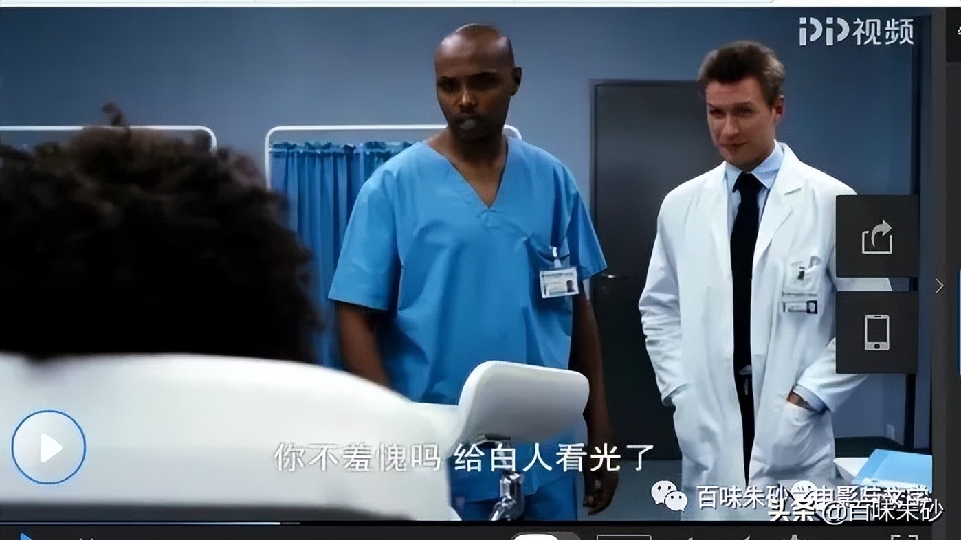 《电影赏析》001:英国影片《沙漠之花》——有一种罪恶叫割礼