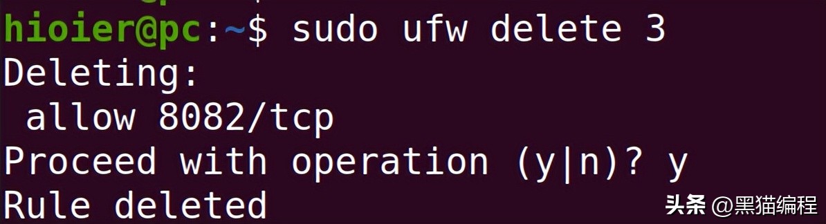 防火墙墙建设在哪里,防火墙p墙和t墙的区别