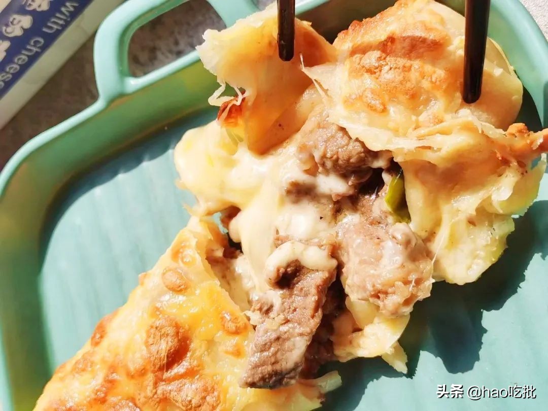 拉丝的网红牛肉芝士卷！大片牛肉看得见，皮香肉嫩，一口就上瘾