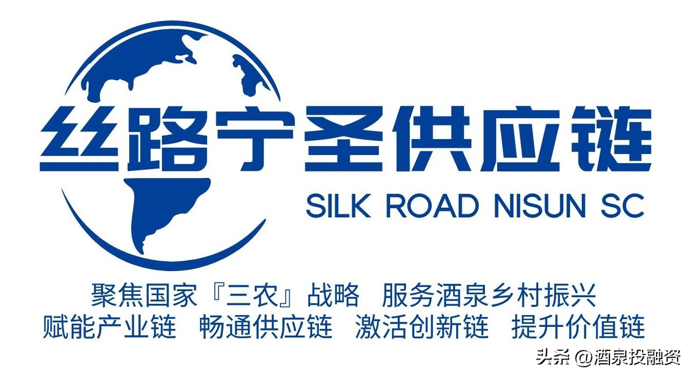 全球供应链2023,全球产业链重新布局