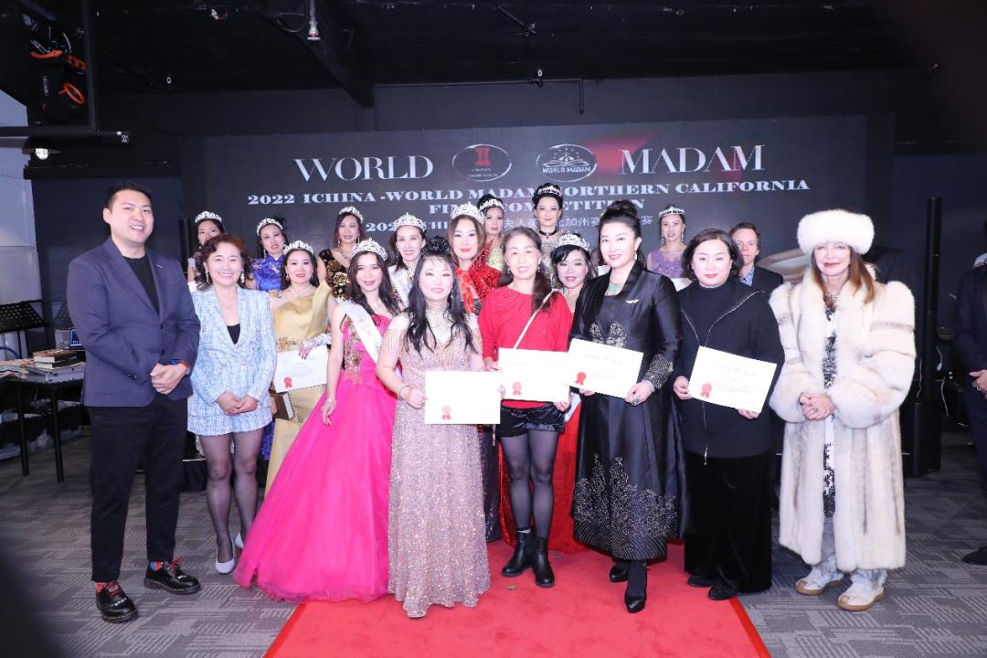 2022世界夫人美国北加州总决赛圆满收官MonicaHaoSingh夺得总冠军