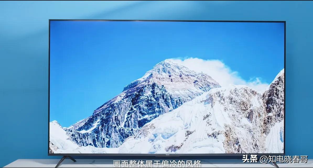 redmixpro65寸电视,redmipro电视评测