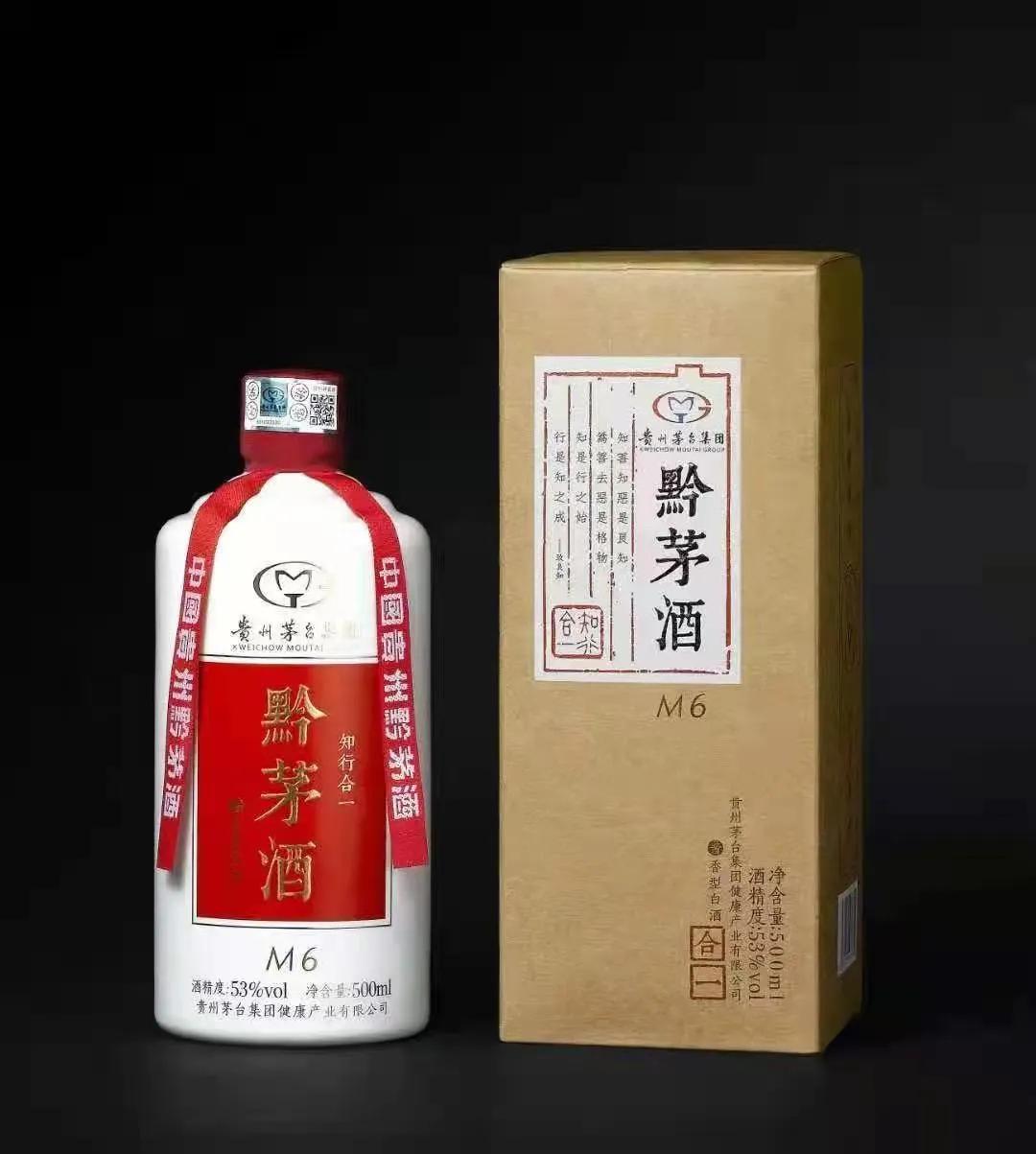 对于茅台出品的黔茅酒你知道多少,贵州茅台与黔茅酒的关系