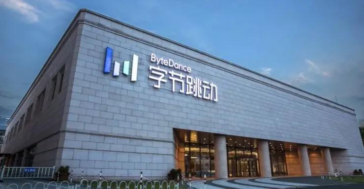 字节跳动公司为什么大规模招人,字节跳动为什么能留住人才