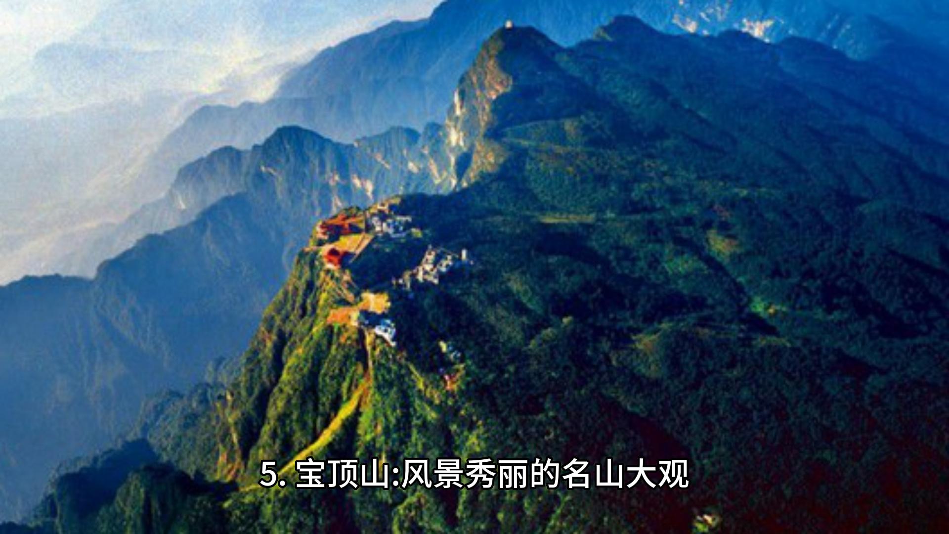 去成都旅游自由行攻略美食,成都假期攻略