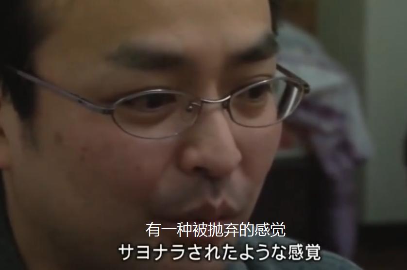 这个日本人到中国打工，感觉自己是“大爷”，只说日语只用日本货