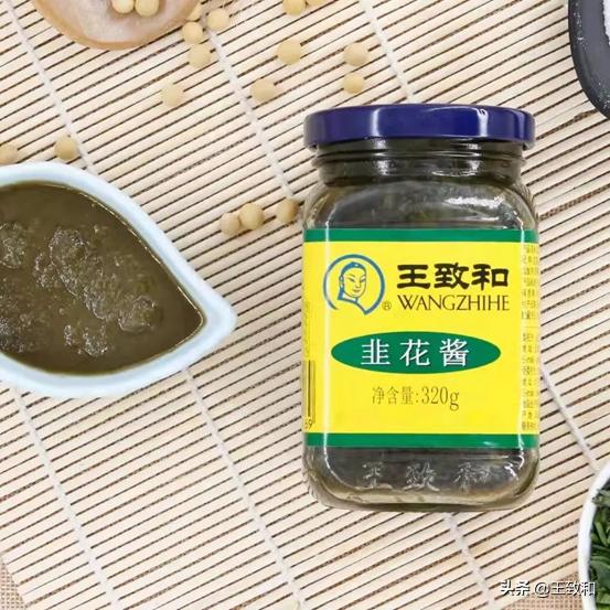 韵味中华——热气腾腾的老北京涮羊肉